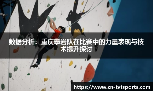 TVT体育官方网站